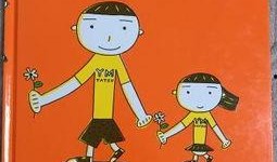 跟屁虫在线观看,跟随梦想的脚步，青春无畏前行