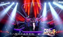 娱乐每日最新爆料